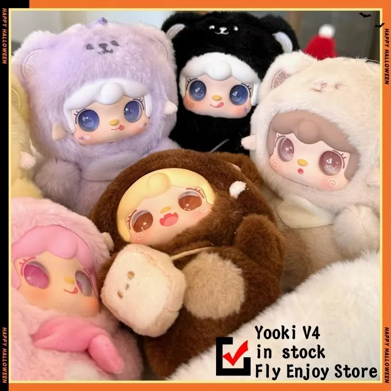 100% Genuine Yooki V4 Plush Take A Bite Of Bear Blind Box Series Cute Pendant Desktop Ornament Anime Cartoon Doll Girl Toy Gifts - view 6