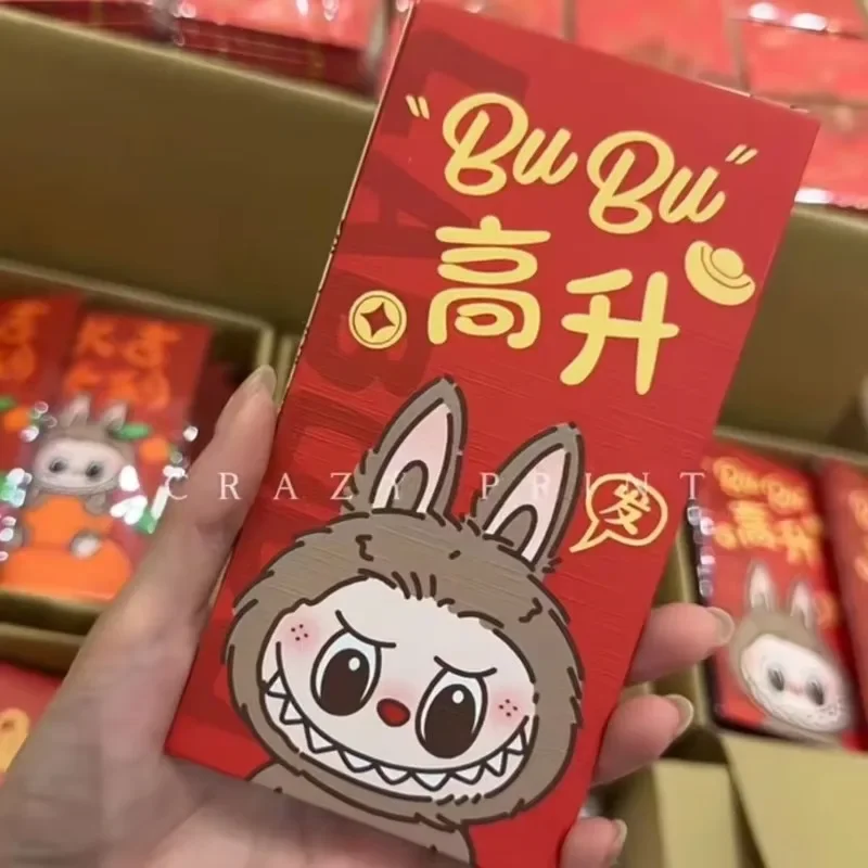 2025 New Cartoon LABUBU New Year Red Envelope Ins Printing Creative Wallet Paper Bag Holiday Gifts