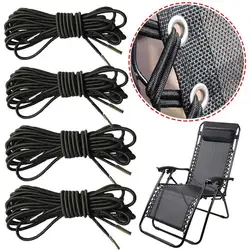 4Pcs/set Reclining Chair Replacement Repair Cord Kit Sun Loungers Fixing Elastic Cord Rope