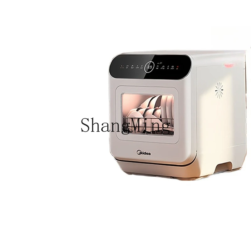 

ZYY automatic household desktop installation-free small decontamination drying storage first-class water effect