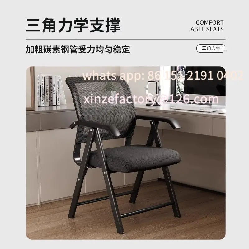 Customizable Computer Chair Office Chair Home Comfort Sedentary Backrest Seat Breathable
