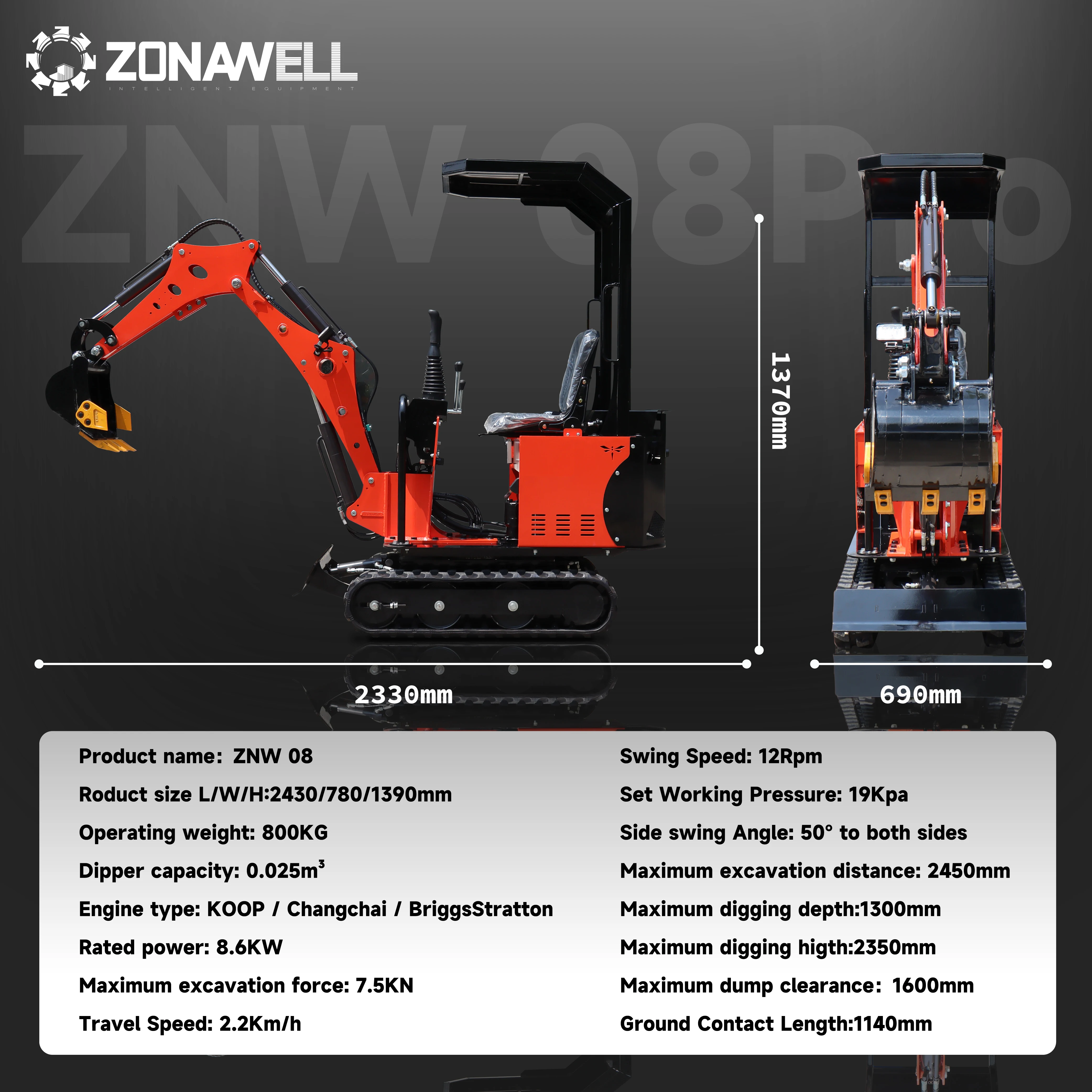 360 °   دوران للتشغيل المرن حفارة صغيرة 8.6KW تمديد وتراجع المسار مناسبة للمزارع والبساتين