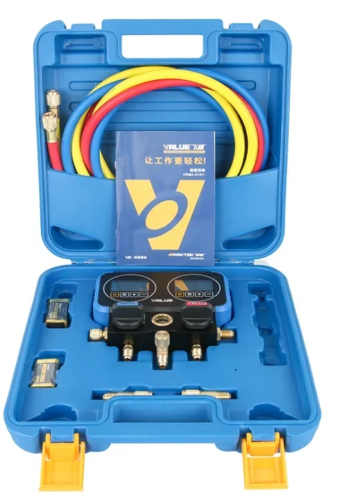 Refrigeration Tool …