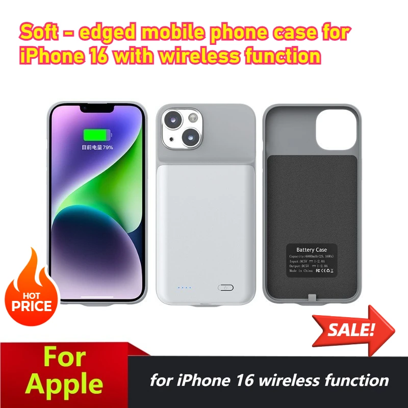 

New Portable and Compact Power Bank Clip-on Battery Compatible with IPhone 16 Soft-edge Phone Case Wireless