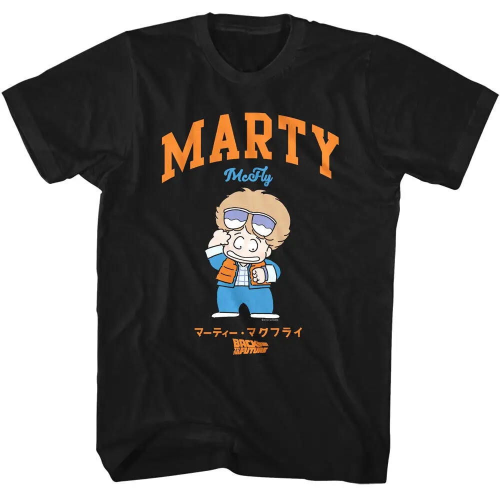 Back To The Future Marty Mcfly Cartoon Men'S T Shirt Shades Time Watch