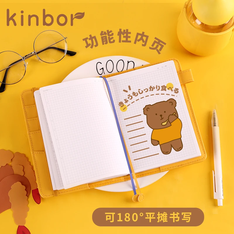 Kinbor Kawaii сухой рисовый медведь A6, блокнот, милый ручной счет, плюшевая вышивка, запись, нук, дневник, тодолист, ежедневник, планировщик