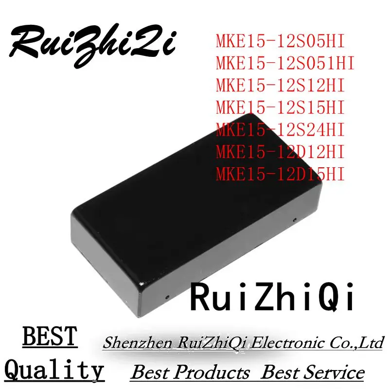 

10PCS/LOT MKE15-12S05HI MKE15-12S051HI MKE15-12S12HI MKE15-12S15HI MKE15-12S24HI MKE15-12D12HI MKE15-12D15HI