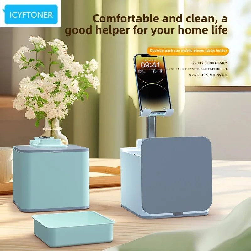 

ICYF TONER New Creative Desktop Storage Box Phone Stand Small Home Office Storage Cleaning Garbage Can