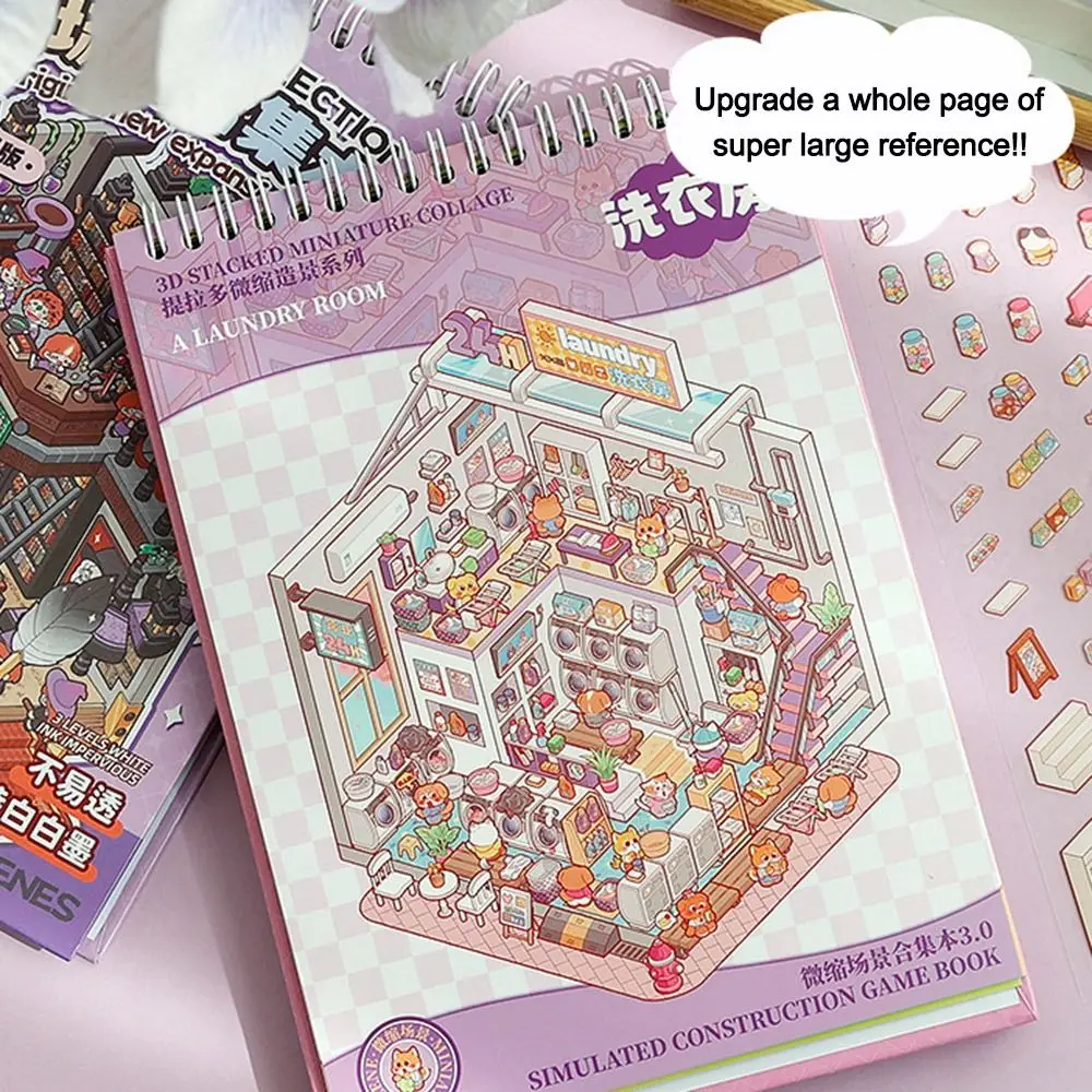 

35 шт. 10 в 1 миниатюрная сцена 3D наклейки 3D DIY ландшафтный дизайн наклейки трехмерная визуальная наклейка для укладки подарок для детей