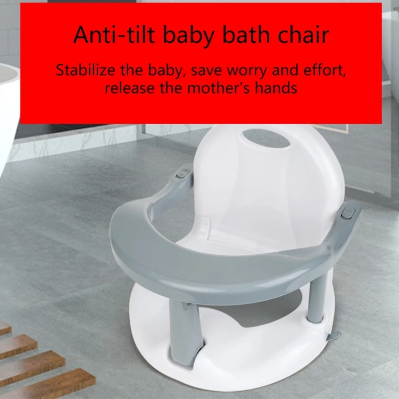 Foldable Bath Tub Baby Bathing Chair Bathtub Support Non Slip Suction Cup