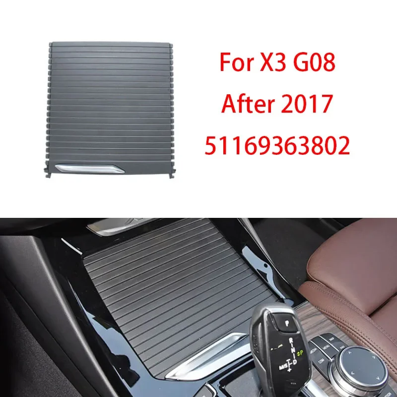 For BMW X3 g08 central control tea cup holder sliding cover cup holder curtain storage box cover roller blind