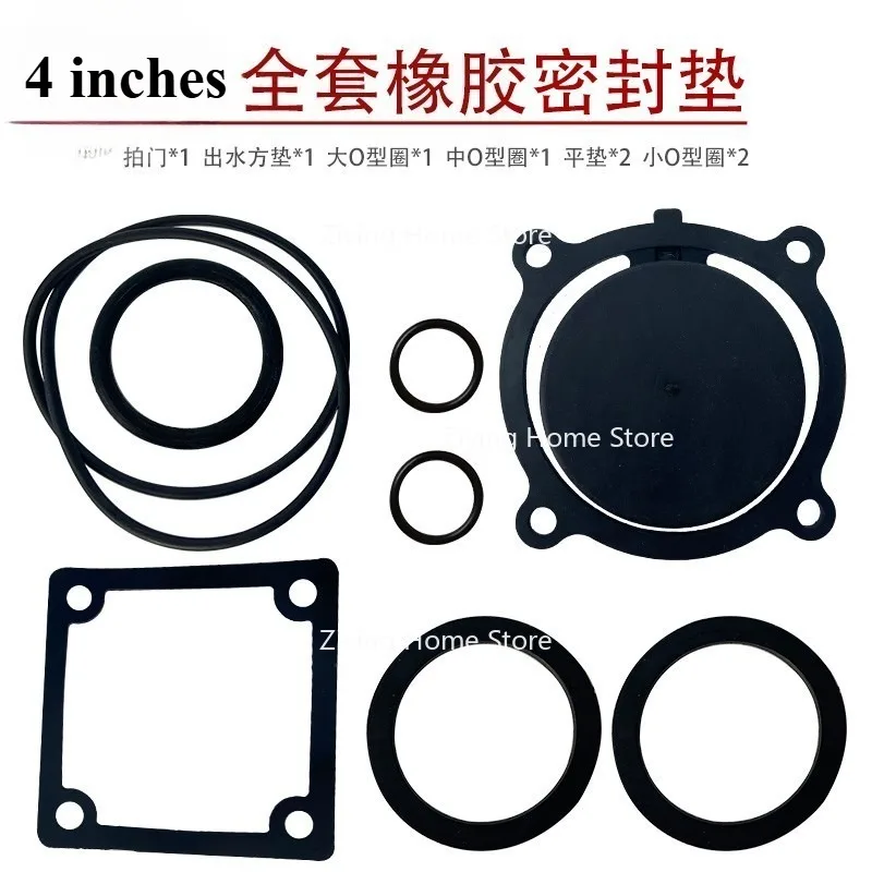 Suitable for 2-inch, 3-inch, and 4-inch Pump Accessories, Including A Complete Set of Rubber Pads and Inlet and Outlet Gaskets