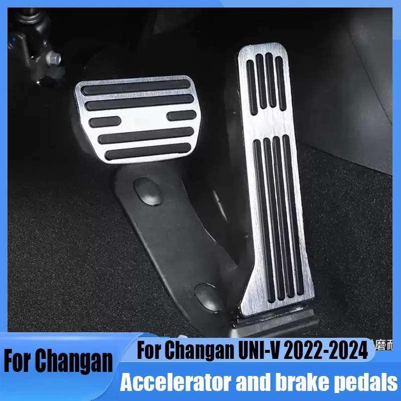 for Changan UNI-V 2022 2023 2024 Aluminum alloy material throttle brake pedal interior modification parts