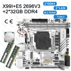 X99 Itx Server Motherboard Set Processor LGA 2011-3 With E5 2696V3 With 2*32GB=64GB DDR4 ECC RAM 2*2.5G Network Card