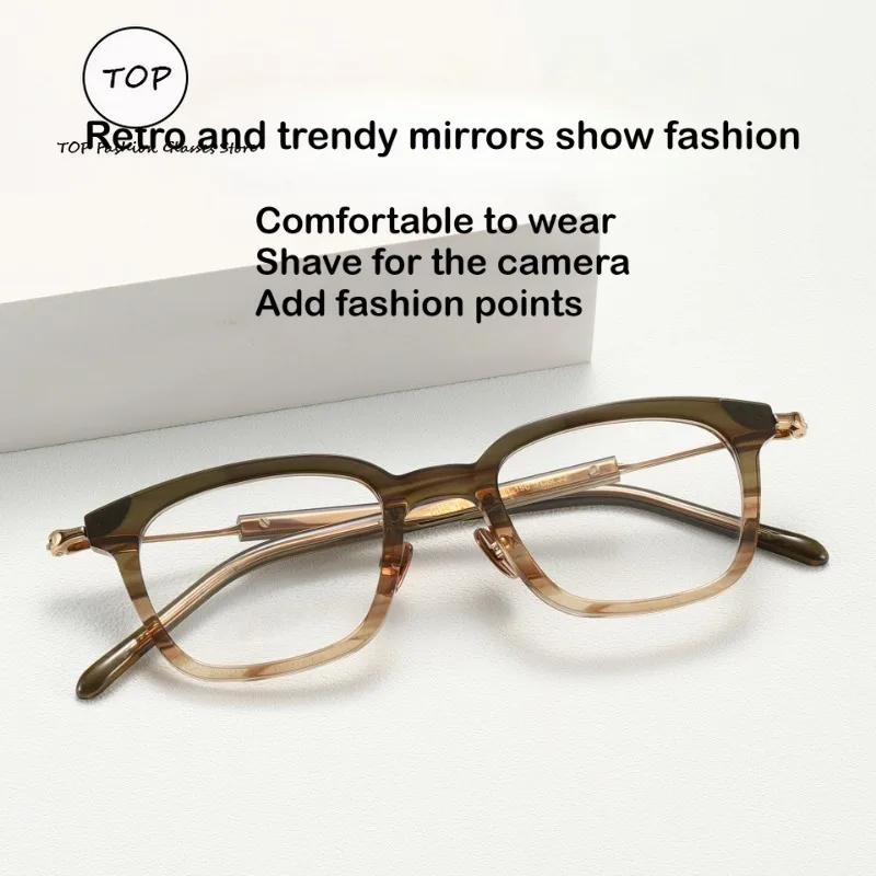 High-end Metal Series Cold Brown Myopic Men's Frames Can Be Matched with Presbyopia Anti-blue Circular Face Women's Frames