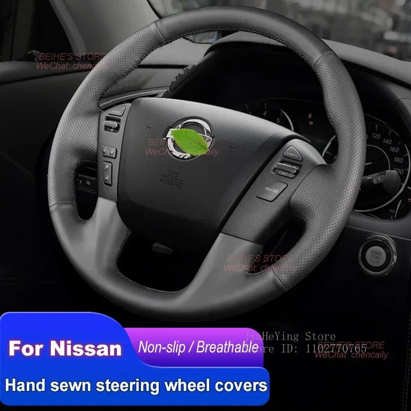 

Hand-stitched Non-slip Durable Nappa Leather Car Steering Wheel Cover for Nissan Patrol 2016-2018 Interior Accessories