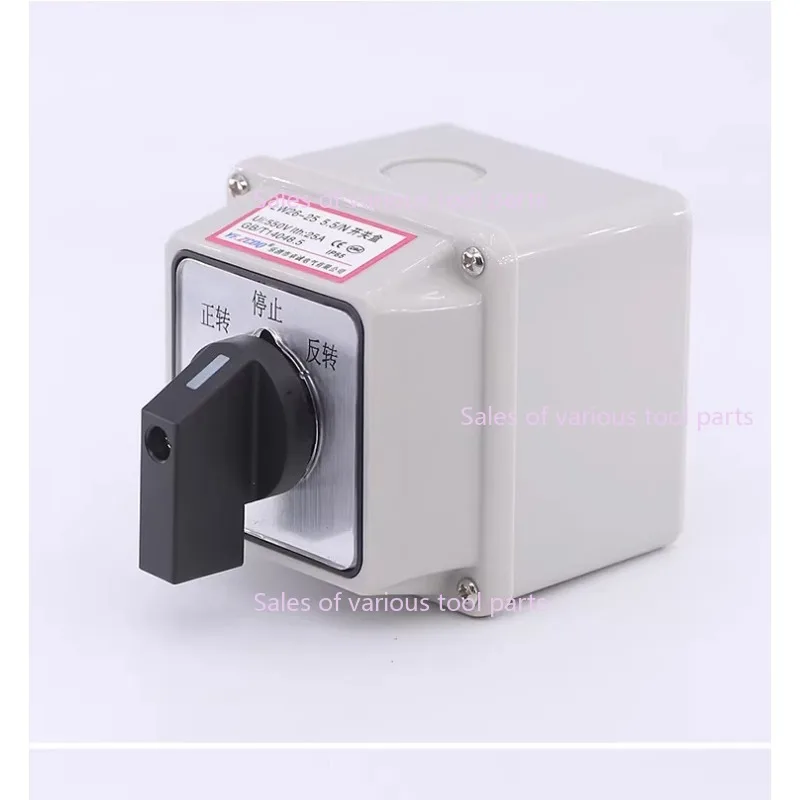 1PC Three-phase Motor Forward/Reverse LW26-20A Universal Switch With BottomBox 380V