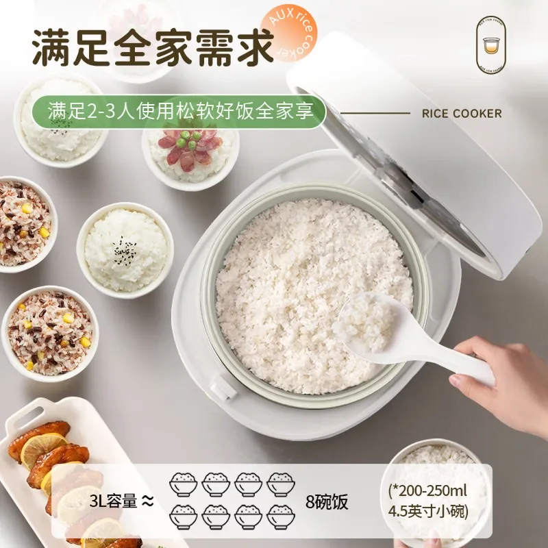 Micro Low Pressure Sugar Rice Cooker 3-liter Double Gallbladder Home Smart Rice Soup Separation Dripping Rice