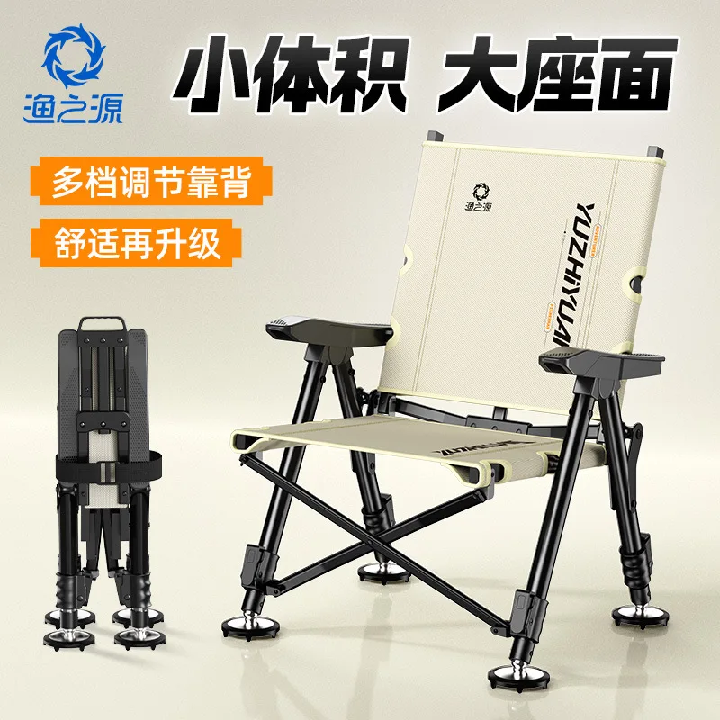 

Yuzhiyuan Carbon Steel Oxford Fabric Foldable Comfortable European Style New Trendy