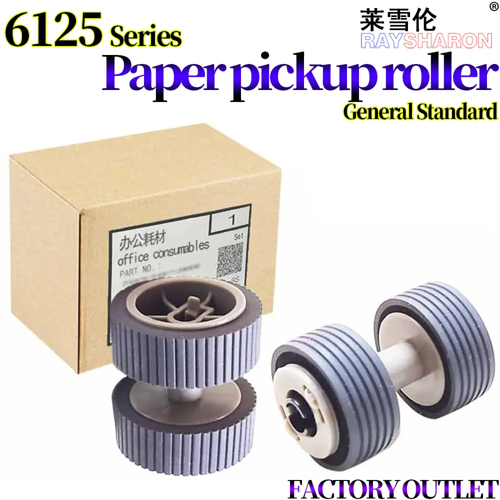 PA03540-0001 PA03540-0002 Brake Pickup Roller For Use in Fujitsu FI6125 FI 6125 6225 6130Z 6230 6140 6240