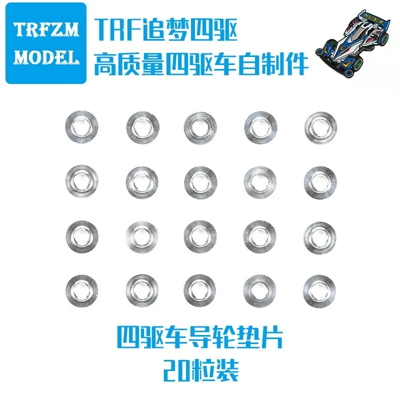 Tamiya Mini 4WD Modified Parts 520 Ball Bearing Guide Wheel Metal Washers 94768, 20Pcs