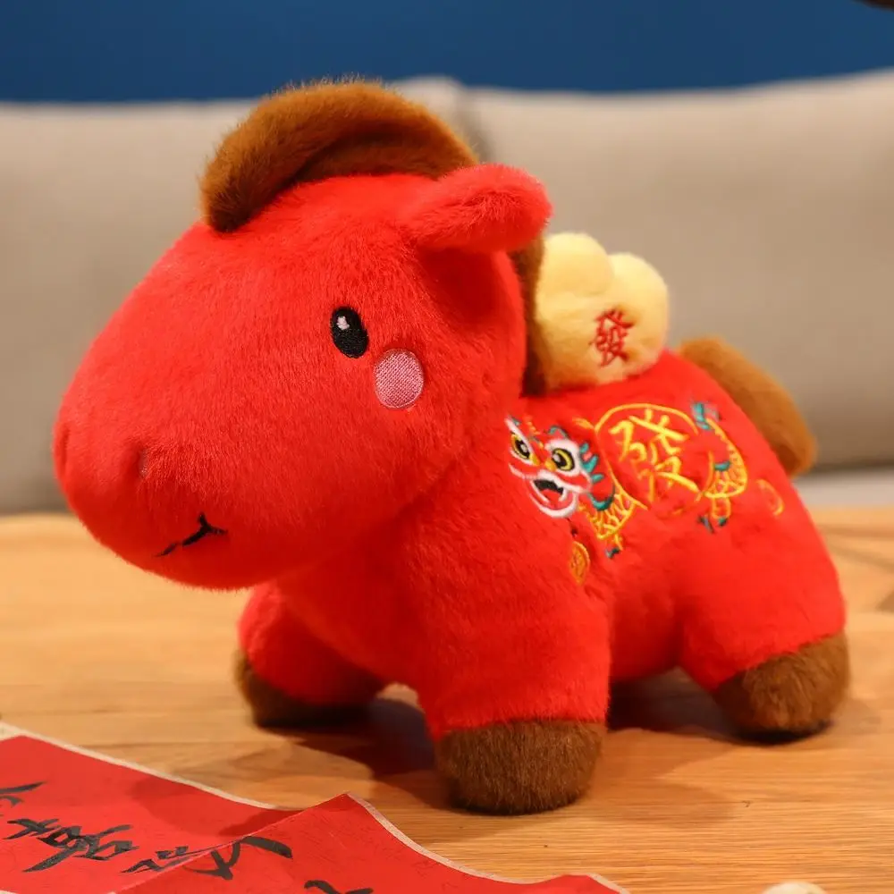 

Cute 2026 Horse Stuffed Animal PP Cotton Filling Stuffed Zodiac Horse Doll Year of Horse Good Luck Horse Year Mascot
