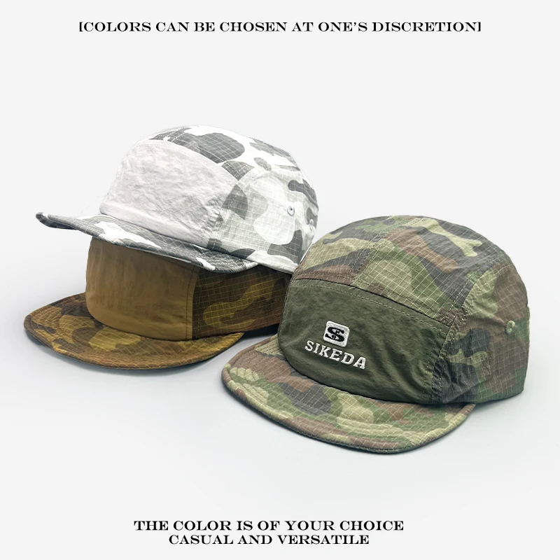 Sunshade Color Block Breathable Personal Peaked Caps Versatile Ins New Unisex CAMO Quick Drying Letter Embroidery Baseball Hats