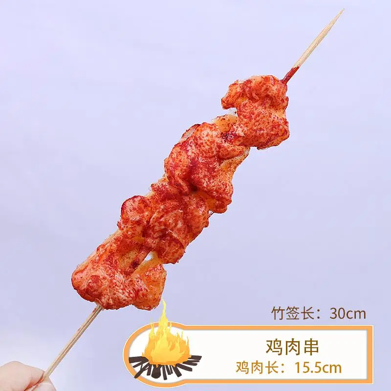 Nepspiesjes Winkeldecoratie Vleeswaren Winkel Vlees, Kip, Rundvlees, Vis, Garnalen, Schapenvlees, Krab, Vleesballen Kunstmatige Simulatie Kebabs Kabob