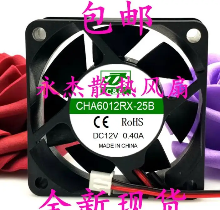 CHA6012RX-25B DC 12V 0.40A 60x60x25mm 2-Wire Server Cooling Fan