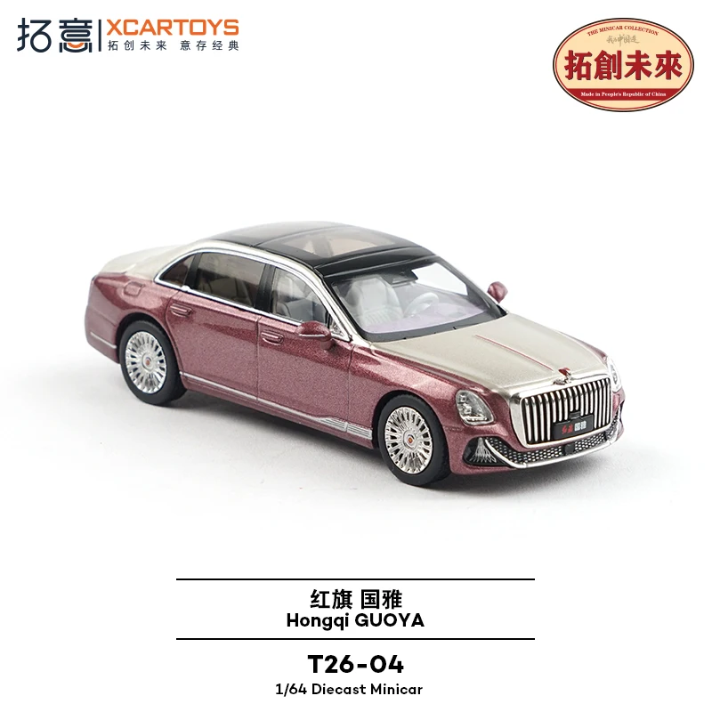

XCARTOYS 1/64 миниатюрная модель автомобиля Hongqi Guoya из статического сплава, праздничная подарочная игрушка для мальчиков, коллекционный дисплей для взрослых.