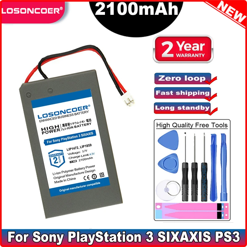 LOSONCOER LIP1472, LIP1859 2100mAh Battery For Sony PlayStation 3 SIXAXIS, PS3 PlayStation3 Battery