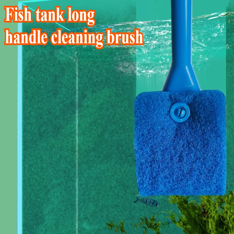 Marine Aquarium Glass Scraper - 수족관 어항 유리 식물 청소용품 수조