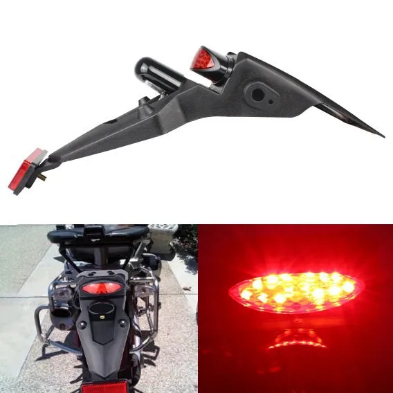 

Motorcycle accessories off-road vehicle modified rear fender tail light rear tail light assembly rear sand board rear fender
