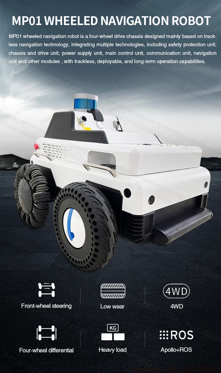 Factory Discount Security Patrol Robot 24-hour Working for Plaza School Mall Generator Room Security Patrol Robot