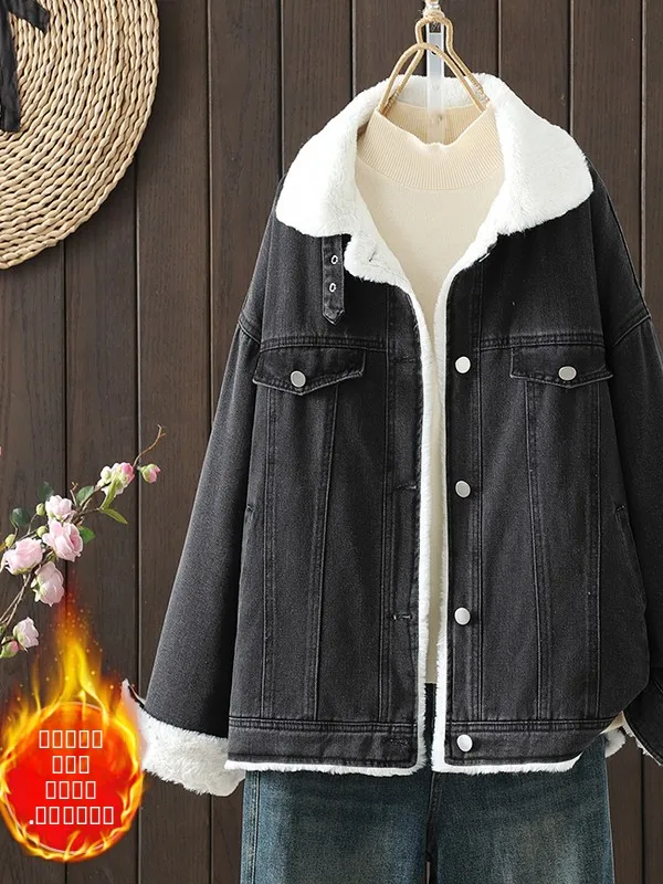 

Зимнее женское джинсовое пальто больших размеров с воротником-стойкой на подкладке и воротником-стойкой, повседневная одежда, удобная посадка