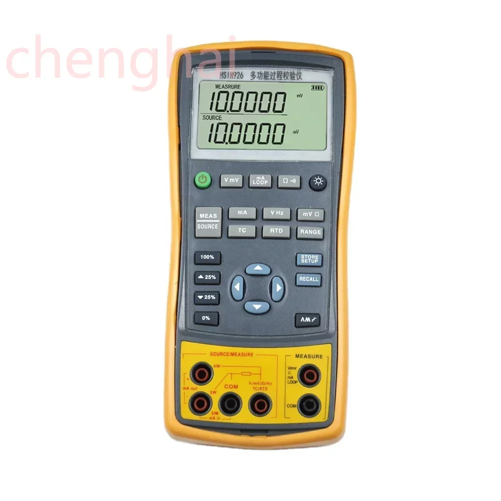 Signal Generator Professional Thermocouple Current Voltage Digital Handheld Multifunctional Process Calibrator