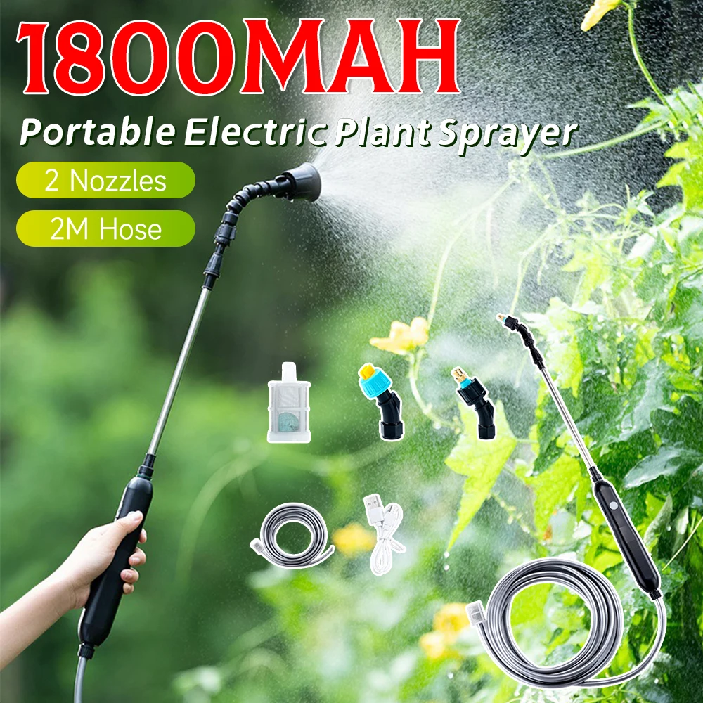 

﻿ 1800 мАч распылитель для растений перезаряжаемый портативный распылитель воды с телескопической палочкой 2 м шланг распылитель для растений Mister для двора и лужайки