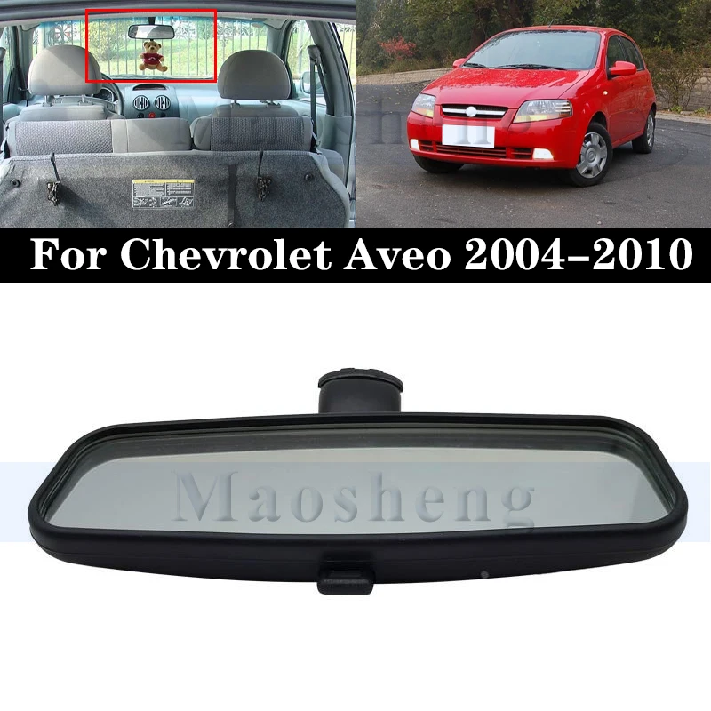 Wewnętrzne lusterka wsteczne do Chevrolet Aveo 2004-2010 Endoskopowe lusterko wewnętrzne Lusterko wsteczne Odbłyśnik Lusterko wsteczne