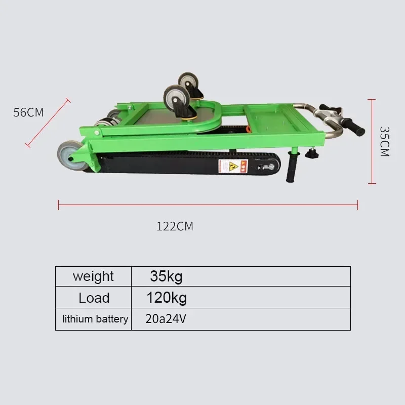 Электрический автомобиль для подъема по лестнице, 150 кг, ручная тележка, тележка для скалолазания, гусеничный тип, складная ручная тележка для подъема по лестнице вверх и вниз