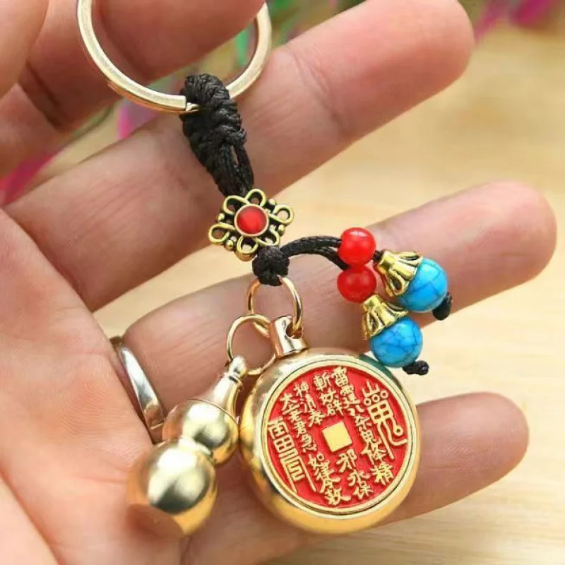 Mountain Ghost Brass Spend Money to Turn Key Chain Twelve Zodiac Men and Women New Car Gossip Ornaments to Turn Money Pendant