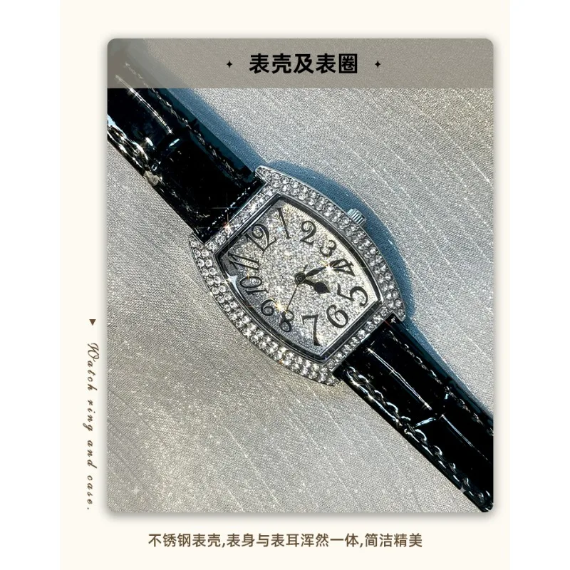 Starry Sky Red Watch, Ladies' High-end Women's Leather Strap Premium Women's Watch, 2025 New Style Women's Watch