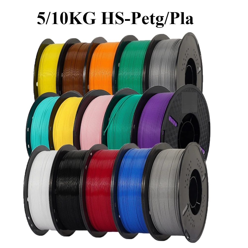 

5/10KG High Speed PLA PETG For 3D Printer Bambu Lab Filament 40-500mm/s Printing Hyper 3D Printer Materials RAPID pla HS petg