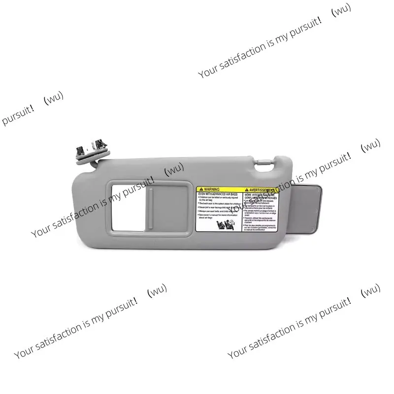 Suitable for Toyota Rongfang RAV4 sun visor 06-13 main and auxiliary front driver sun visor makeup mirror
