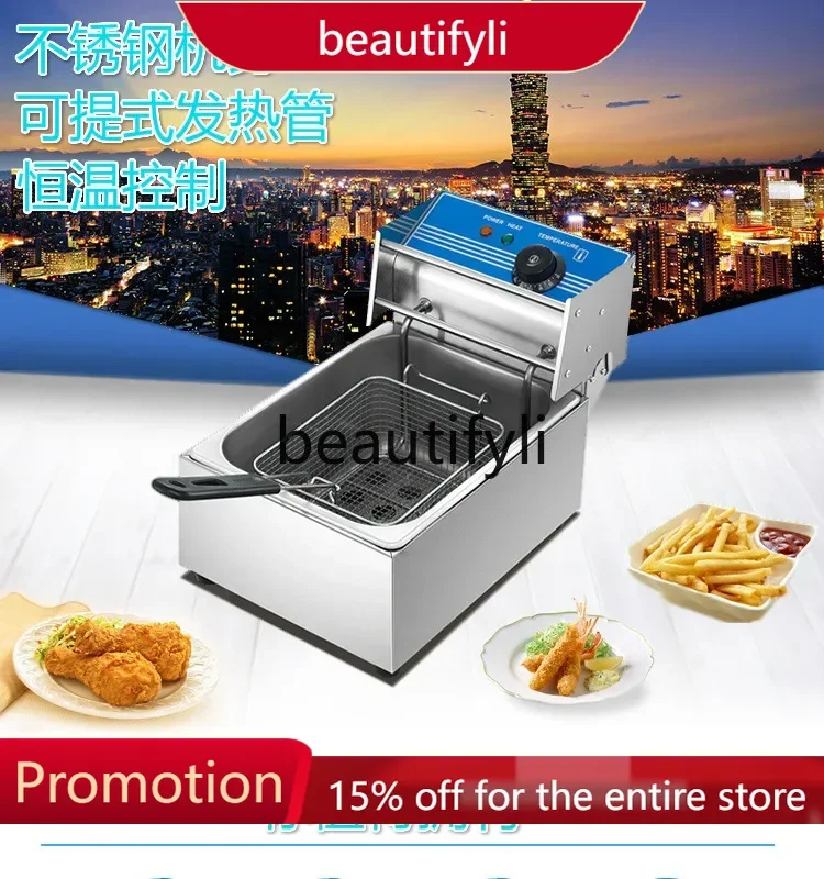 A61 Commercial Desktop Deep Fryer Single Sieve Electric Fryer Constant Temperature Single Double Oil Pot Catering
