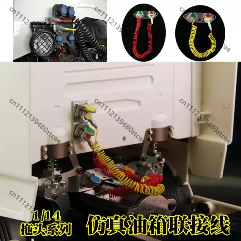 RC Tractor Container Truck Simulated Air‑Pipe Oil‑Tube Connection Wire, Decorative Hose Line Upgrade Hobby Accessory