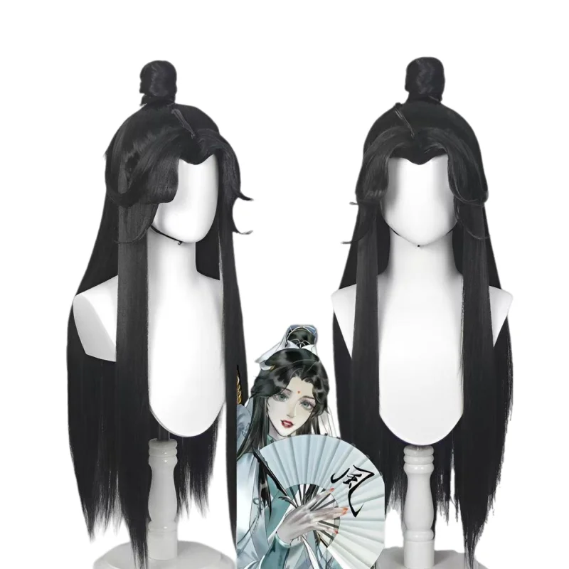 

Парик для косплея Shi Qingxuan из аниме Heaven Official's Blessing, длинные волосы, для мужчин и женщин, реквизит для вечеринок, аксессуар для Хэллоуина
