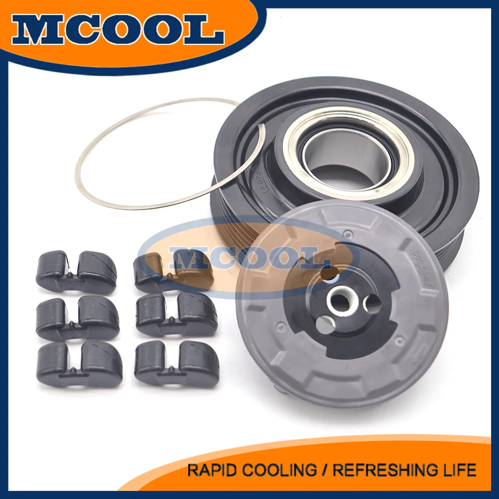 

Auto AC Compressor Clutch For VW Volkswagen Tiguan Passat CC 1K0820859C 1K0820859E 1K0820859S 1K0820859T 1K0820859N