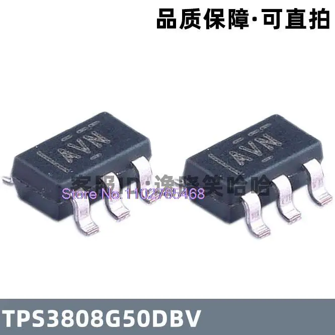 5PCS/LOT TPS3808G50…