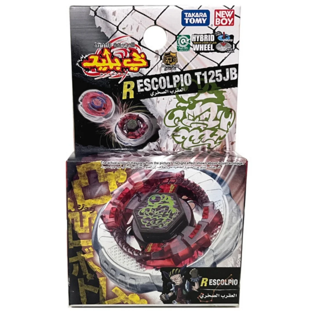 Genuine Takara Tomy…