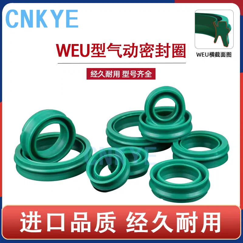 FESTO DNC DSBC DSBG Polyurethane cylinder dust ring, piston rod sealing ring EU12*22*1.07 EU-16*26/20*30*10.7 EU25*35*11.2 32*42